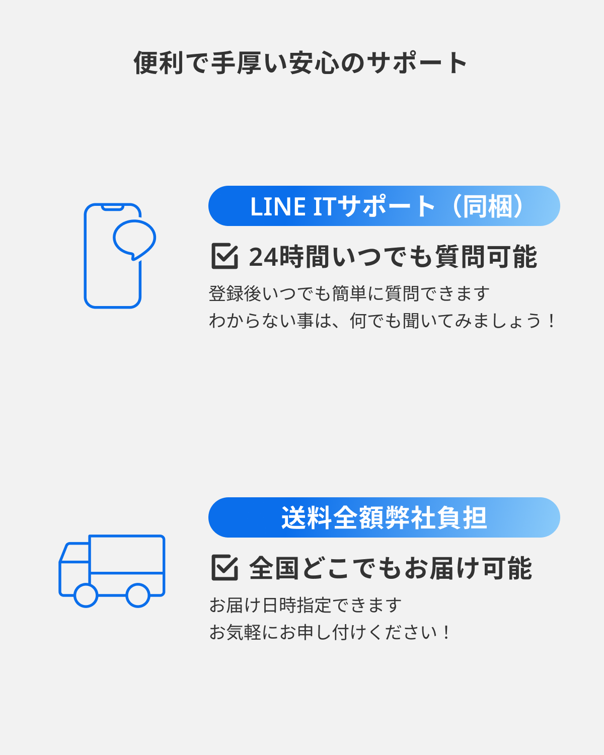 TOSHIBA（東芝） dynabook G83/FP 第10世代 Core i5 8GB SSD 256GB