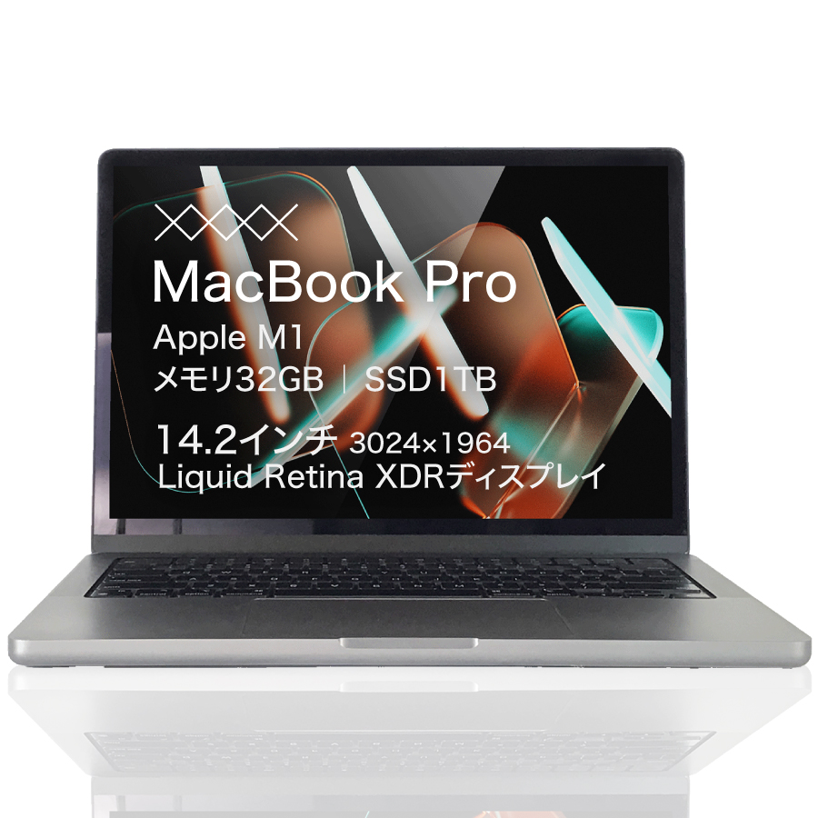 macbook-pro-m1pro-32gb-1