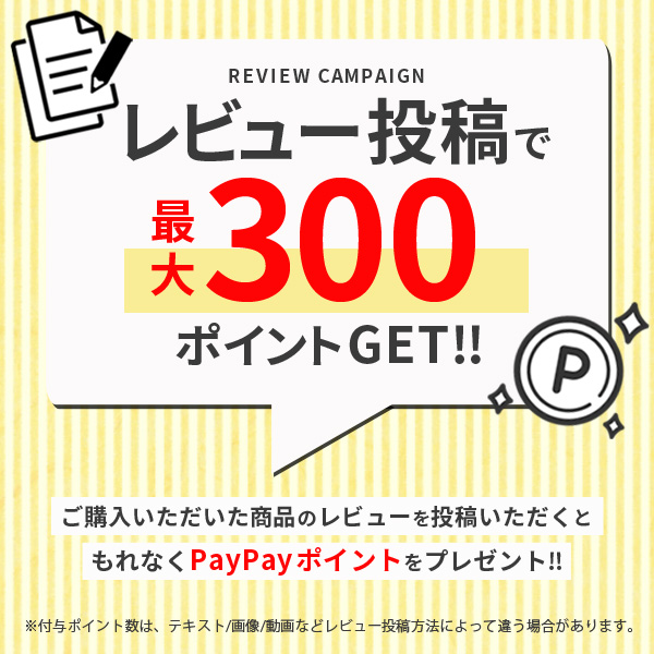 Let's note SV 中古 ノートパソコン 軽量 パナソニック レッツノート