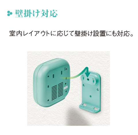 オゾン発生器【オースリーキューブ(O3 Cube)、二酸化炭素濃度