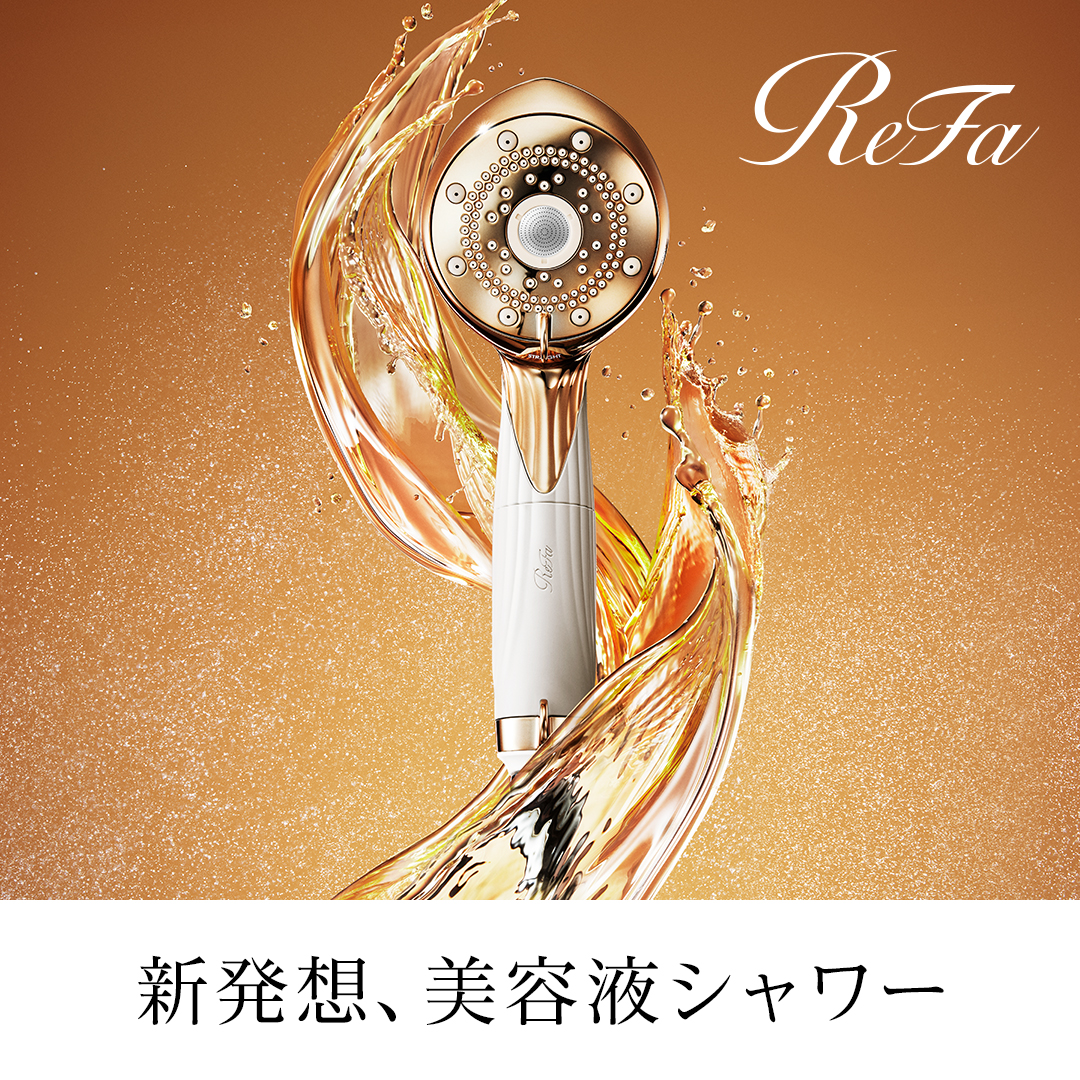 ReFa ファインバブル ヴェール