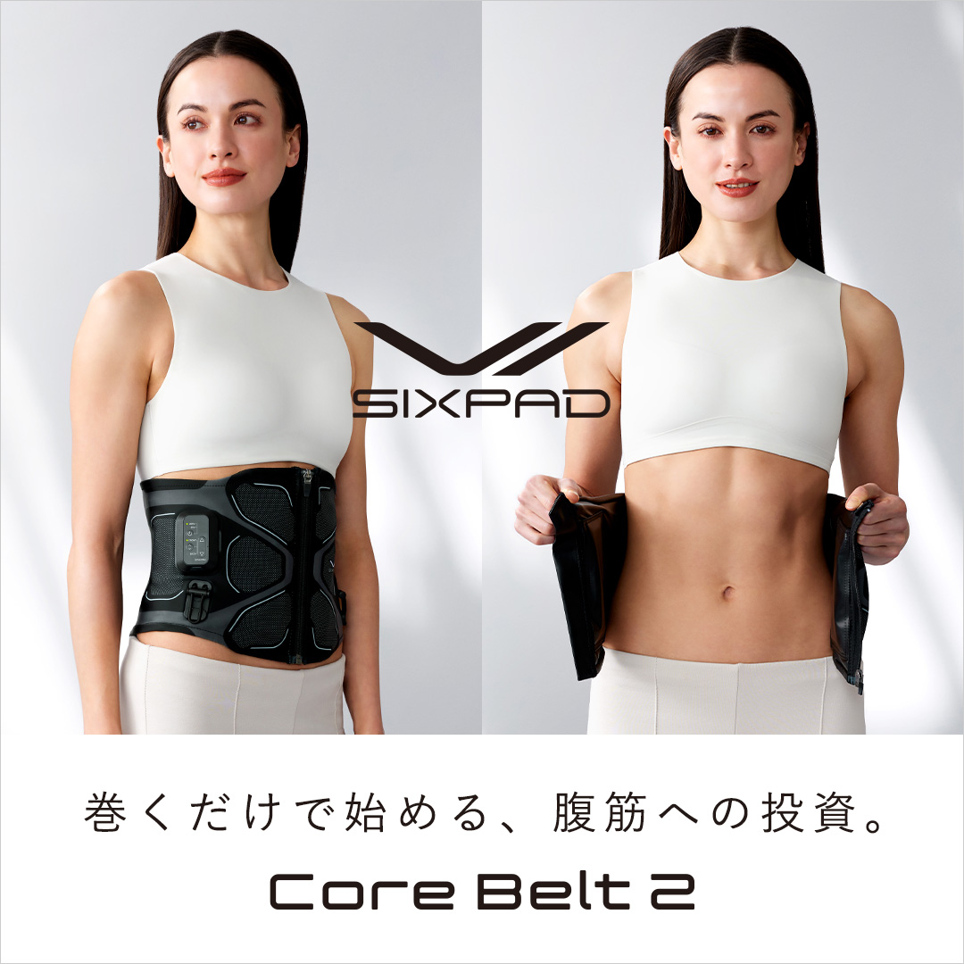 Core Belt2
