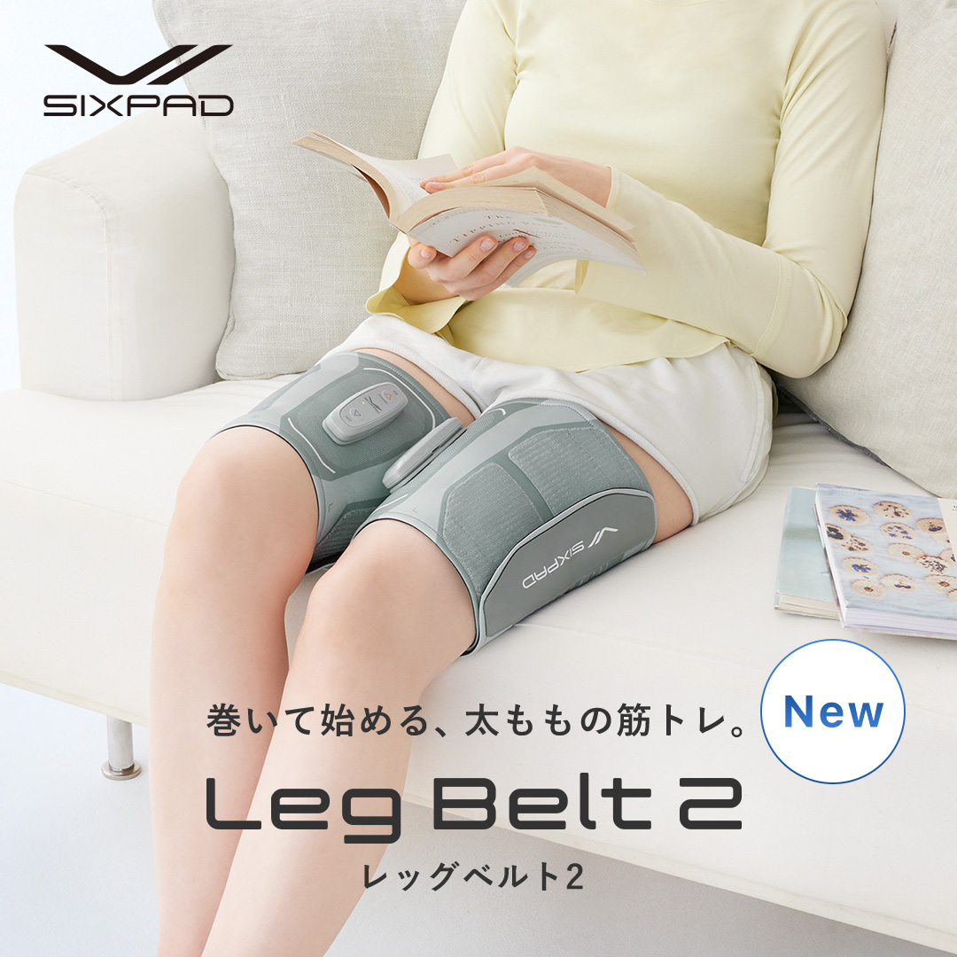 Leg Belt2