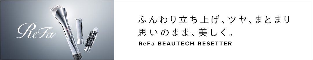 ReFa BEAUTECH RESETTER