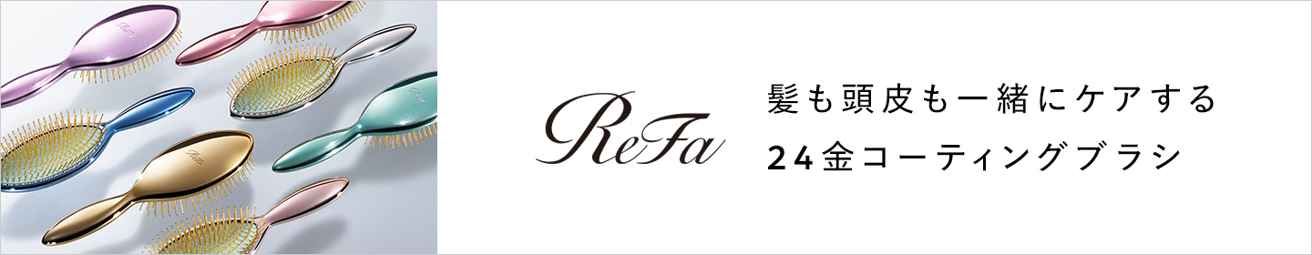 リファオーラ