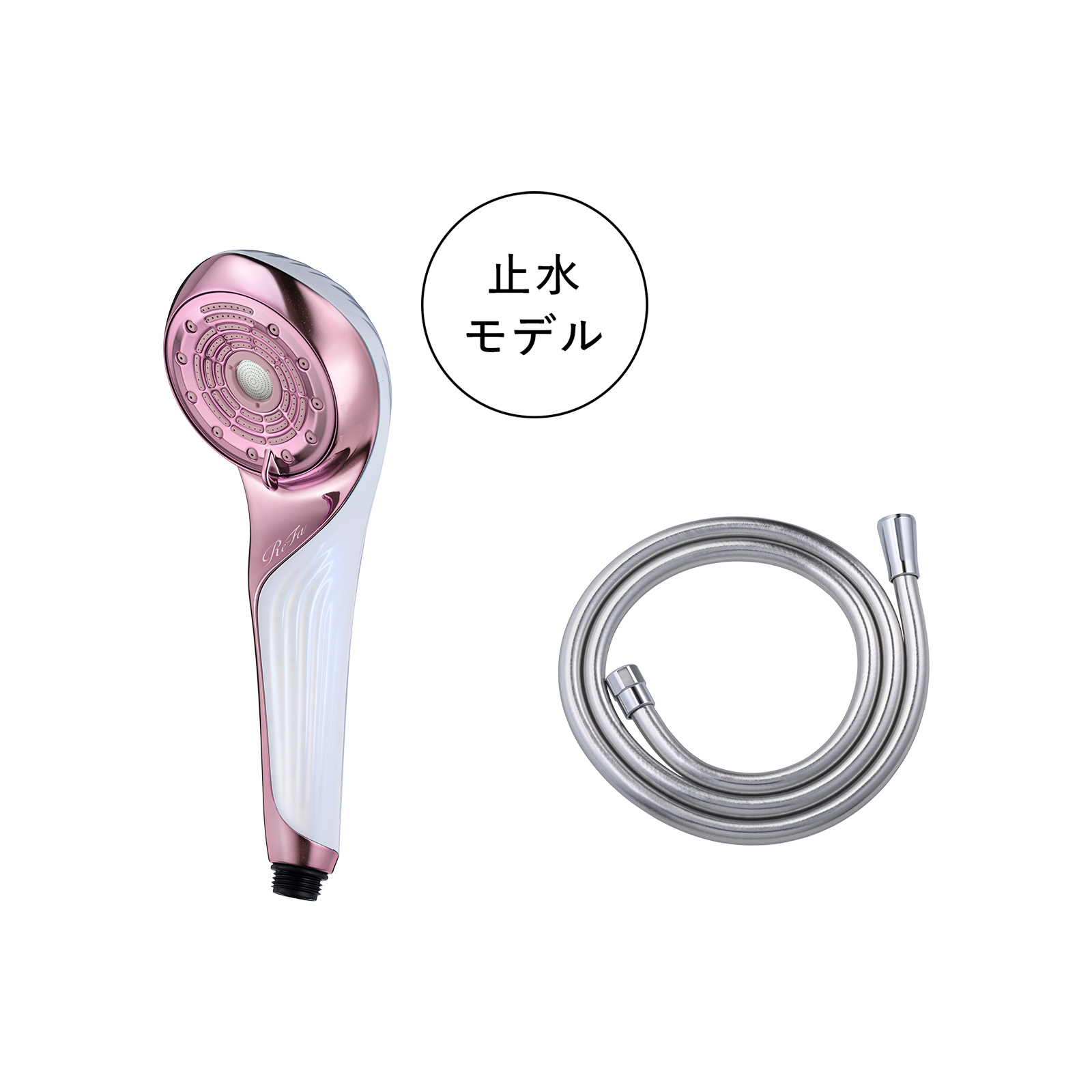refa fine bubble uのおすすめ人気商品一覧 通販 - Yahoo!ショッピング