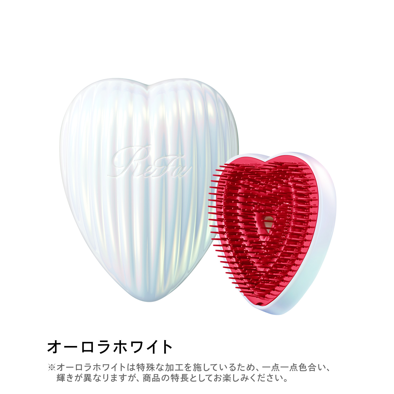 【公式ストア】リファ ハートブラシレイ 鏡付き 誕生日 ギフト 持ち運び ReFa HEART BRUSH RAY ハート くし ブラシ ヘアブラシ 頭皮 RHC｜mtgec｜07