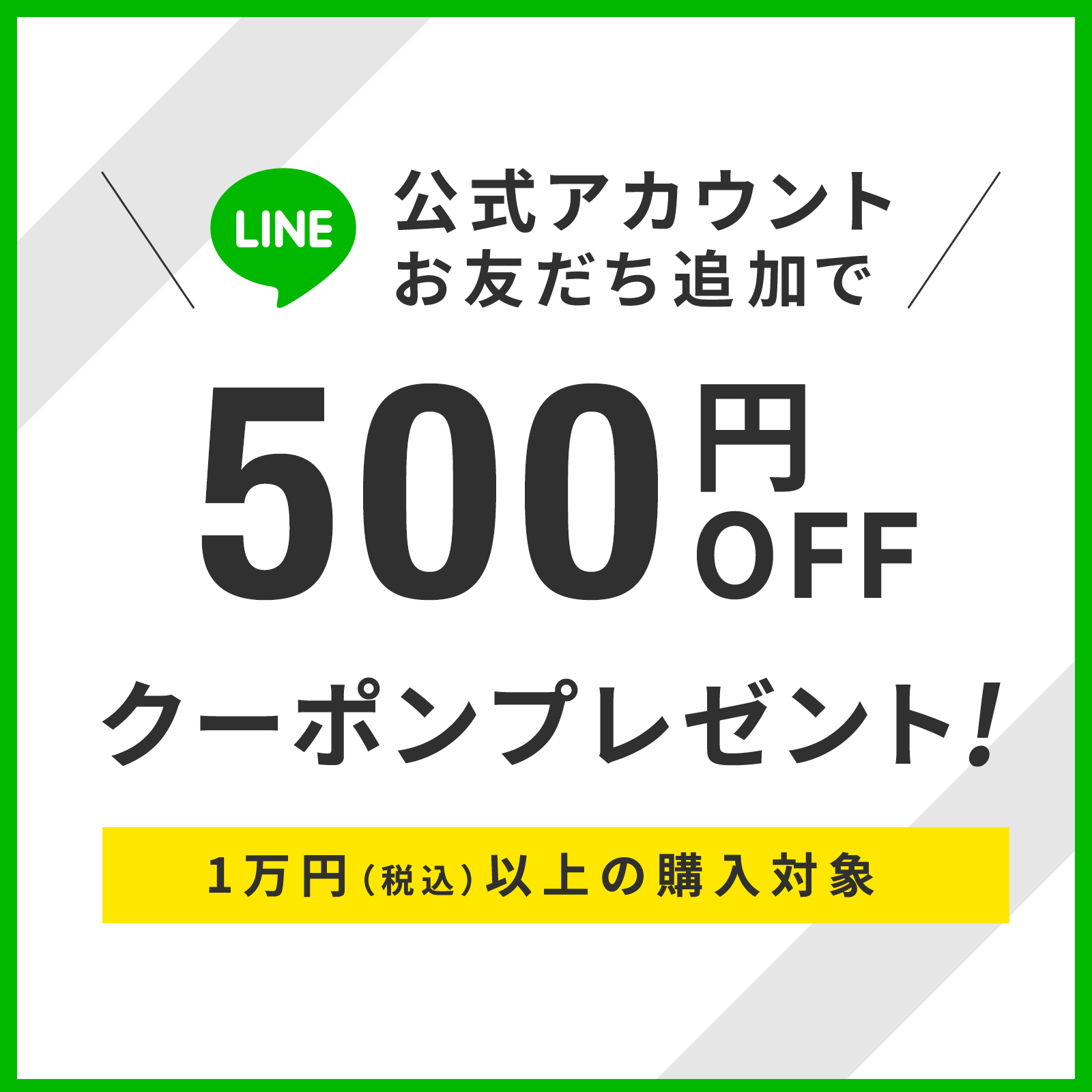 【LINEお友だち登録でクーポンプレゼント！】 リファ ビューテック ストレートアイロン ヘアアイロン ReFa BEAUTECH STRAIGHT IRON ギフト RHC RWR | ReFa | 12