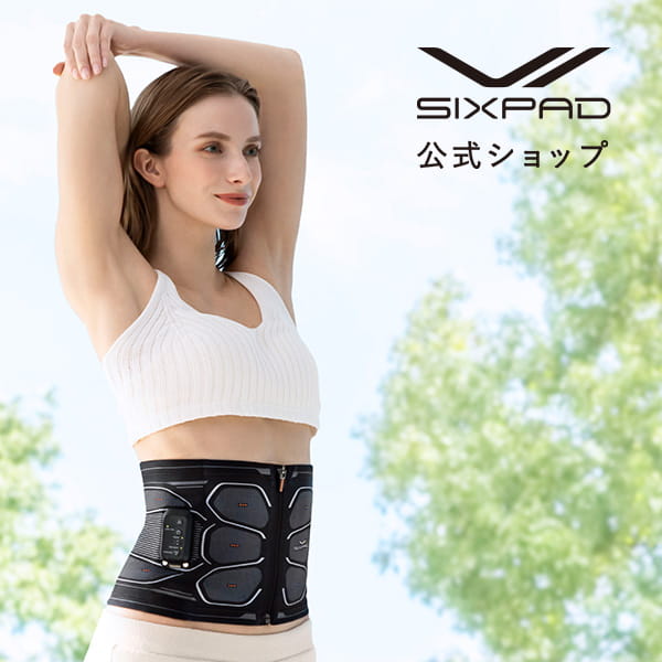 SIXPAD（シックスパッド） アームベルト高電導ジェルシート×12個セット