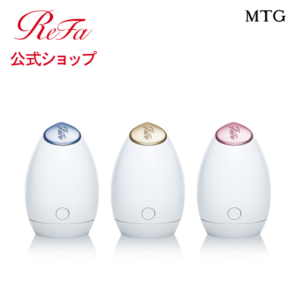 【公式ストア】リファ ビューテック スポット ReFa BEAUTECH SPOT 美顔器 小鼻 ツヤ肌 ハリ 顔 目 口 頬 LED refa 公式  RWR