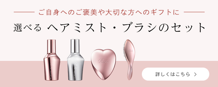 ハートミスト検索結果