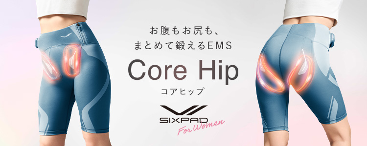 SIXPAD（シックスパッド） 【最新モデル登場！腹筋を集中的に鍛える
