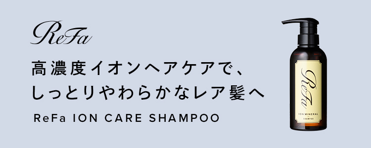 公式ストア】 リファビューテックシャンプー 500ｍL & リファビュー 