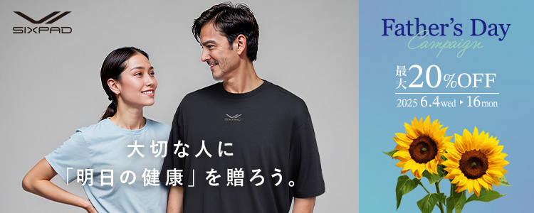 SIXPAD_Recoverywear24aw（シックスパッド リカバリーウェア）