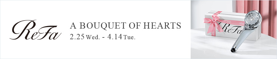 ReFa 春コスシャワー