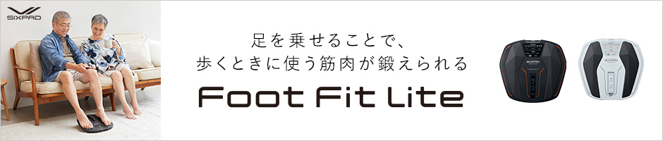 SIXPAD Foot Fit Lite