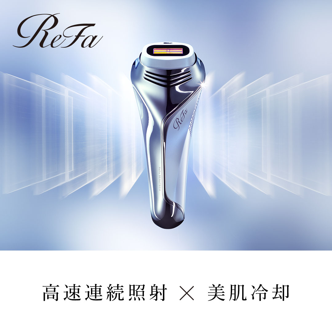 リファエピ ゴー クール