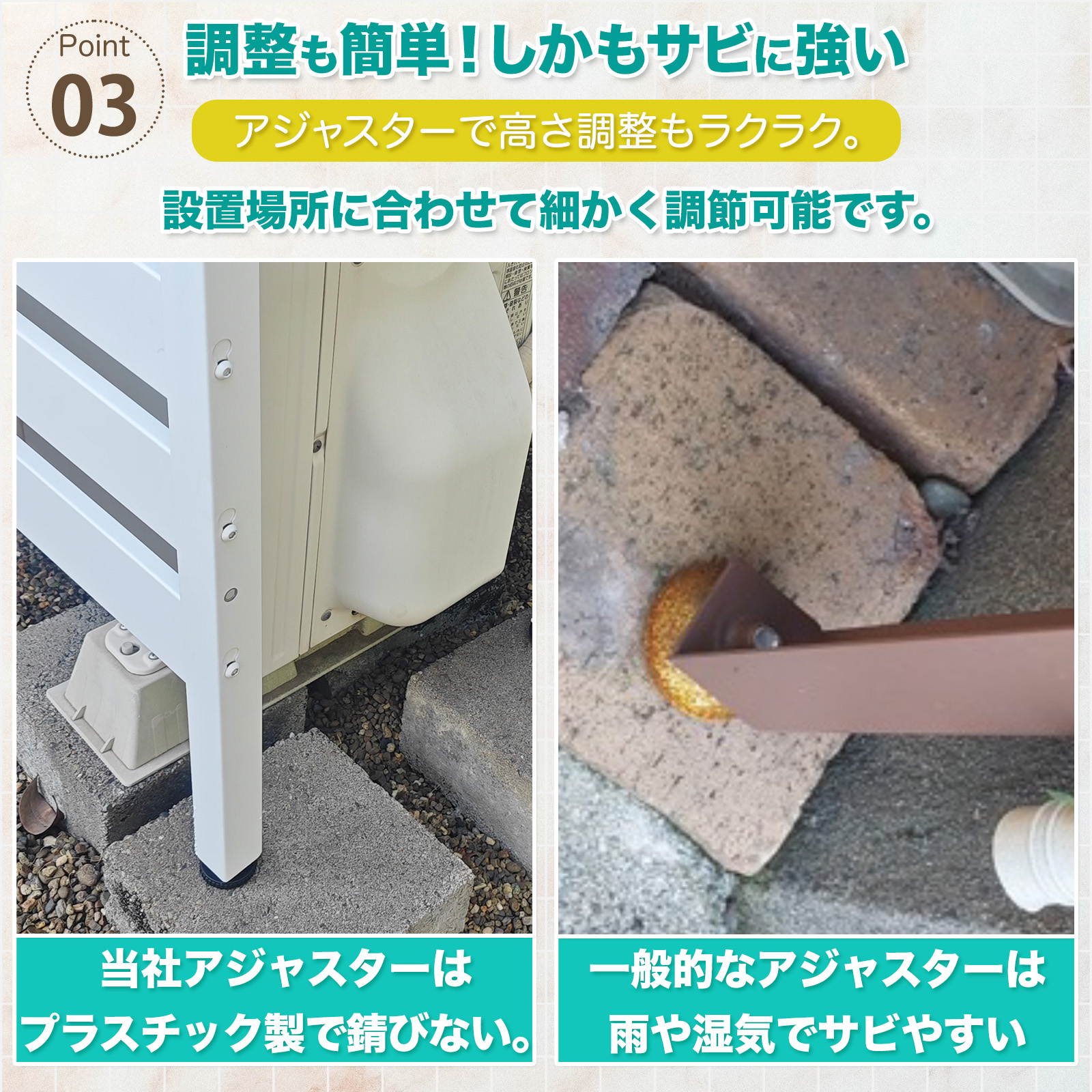 室外機カバー✨受注製作 室外機カバー アズレ－ジョ｜Linda - オーダーメイド型オンラインショップ