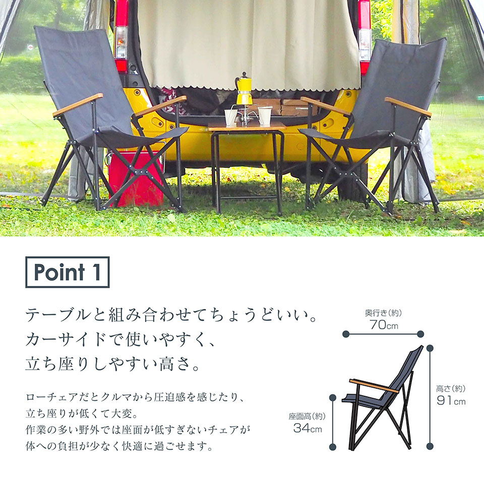 カーサイドタープ 吸盤 4個セット フック フック付き 強力吸盤