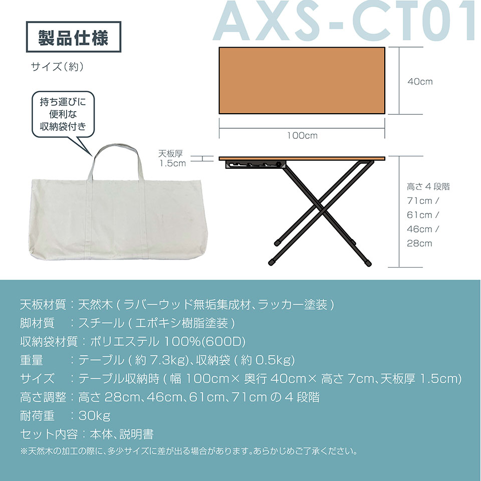 カースルテント　 収納バッグ付き 予約殺到中の車連結型ポップアップテント「CARSULE」が割引価格