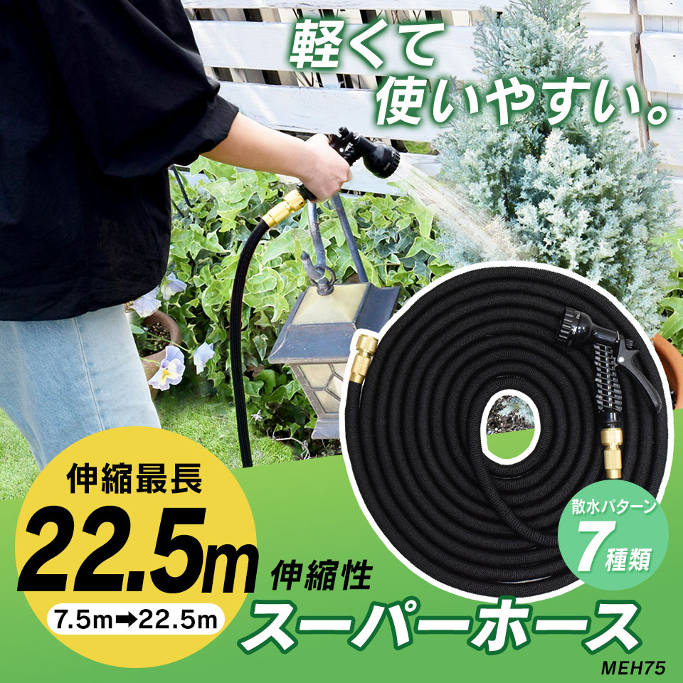 スロギー ゼロフィール ライトG065 ハーフトップ2 sloggi G065 N