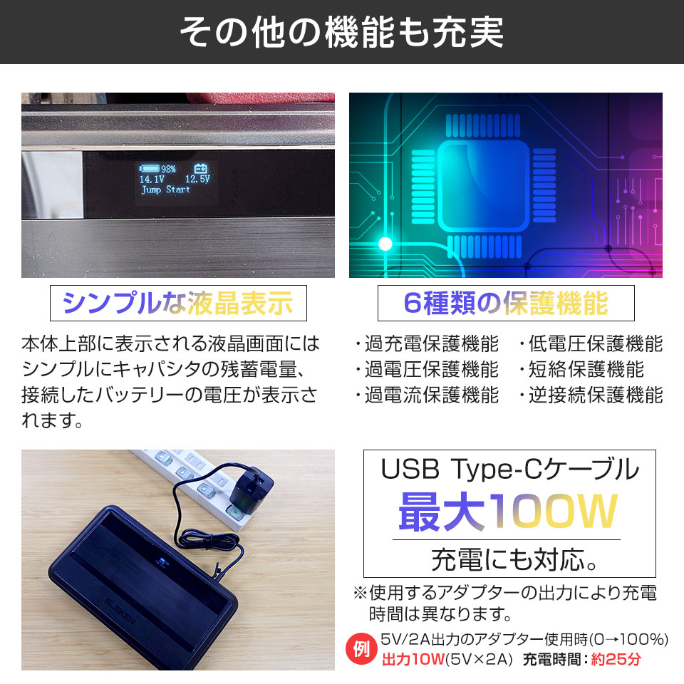 ジャンプ2012から2014 81DkQFHm2NL._UF350,350_QL50_.jpg