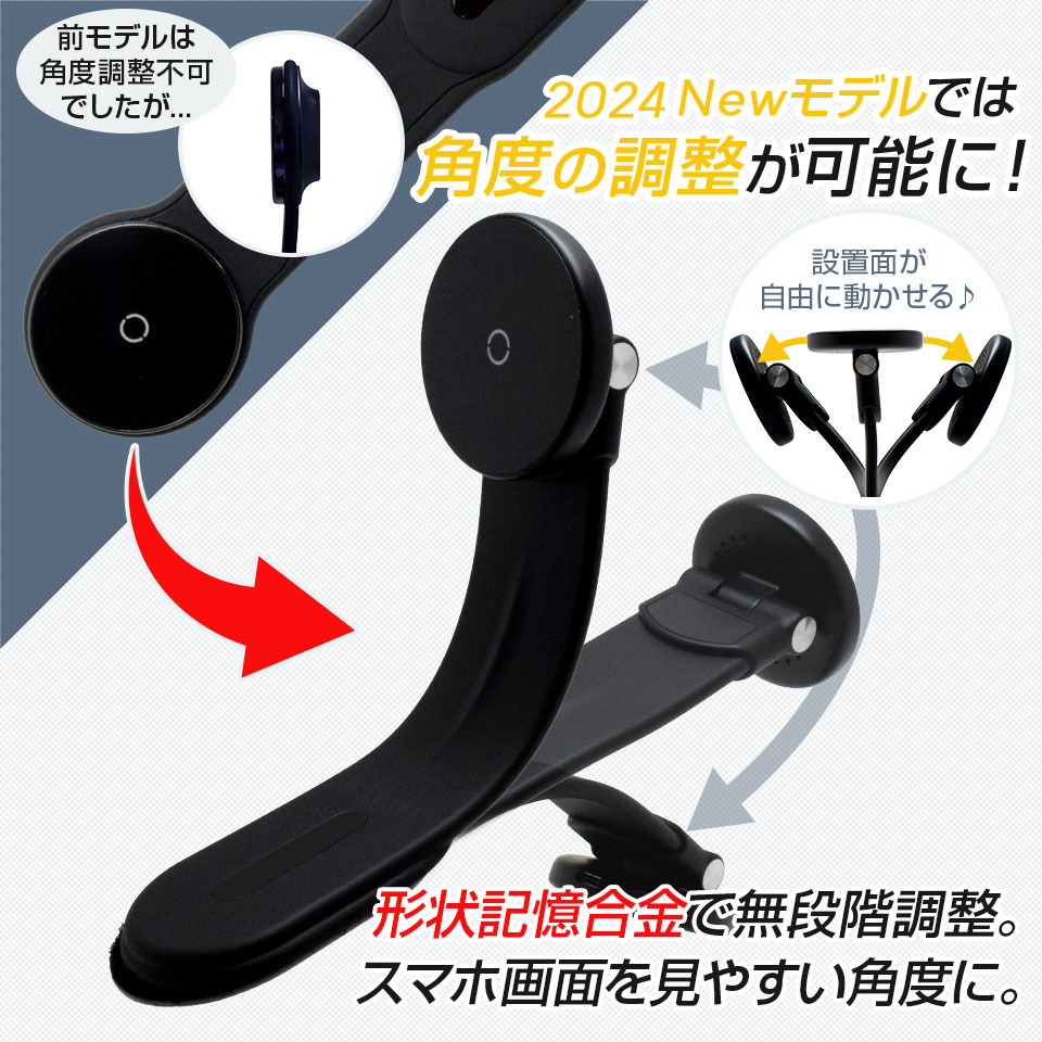 マグネットスマートフォンホルダー 車載ホルダー スマホホルダー 車載