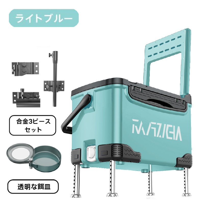 釣り道具箱 30L釣りタックル釣り箱インキュベーター拡張絶縁冷たい海の釣り箱 持ち運び便利 (色 : Blue, Size : 釣り道具箱 30L釣りタックル釣り箱インキュベーター拡張絶縁