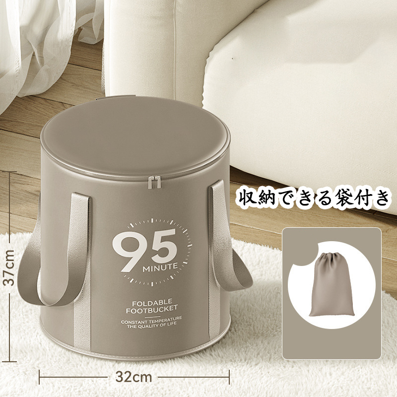 フットバス 足湯バケツ フットバスケット 足湯 バケツ