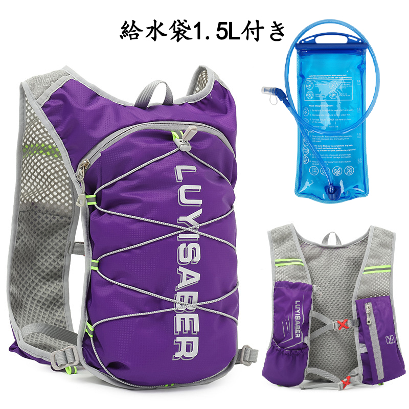 TMRC×FULLCLIP X-PAC RUNNING RUCK | MOUNTAIN MARTIAL ARTS
