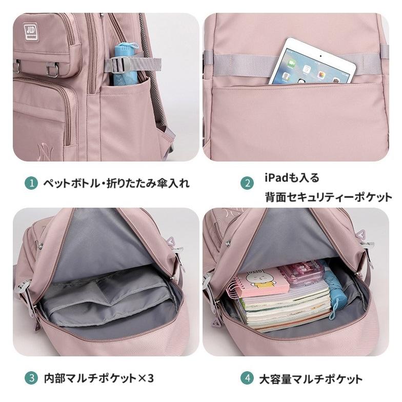 リュック キッズ 女の子 男の子 子供 小学生 リュックサック