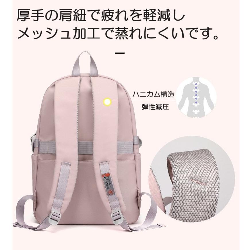 Amazon.co.jp: [fortulux] リュック キッズ 女の子 小学生 防犯
