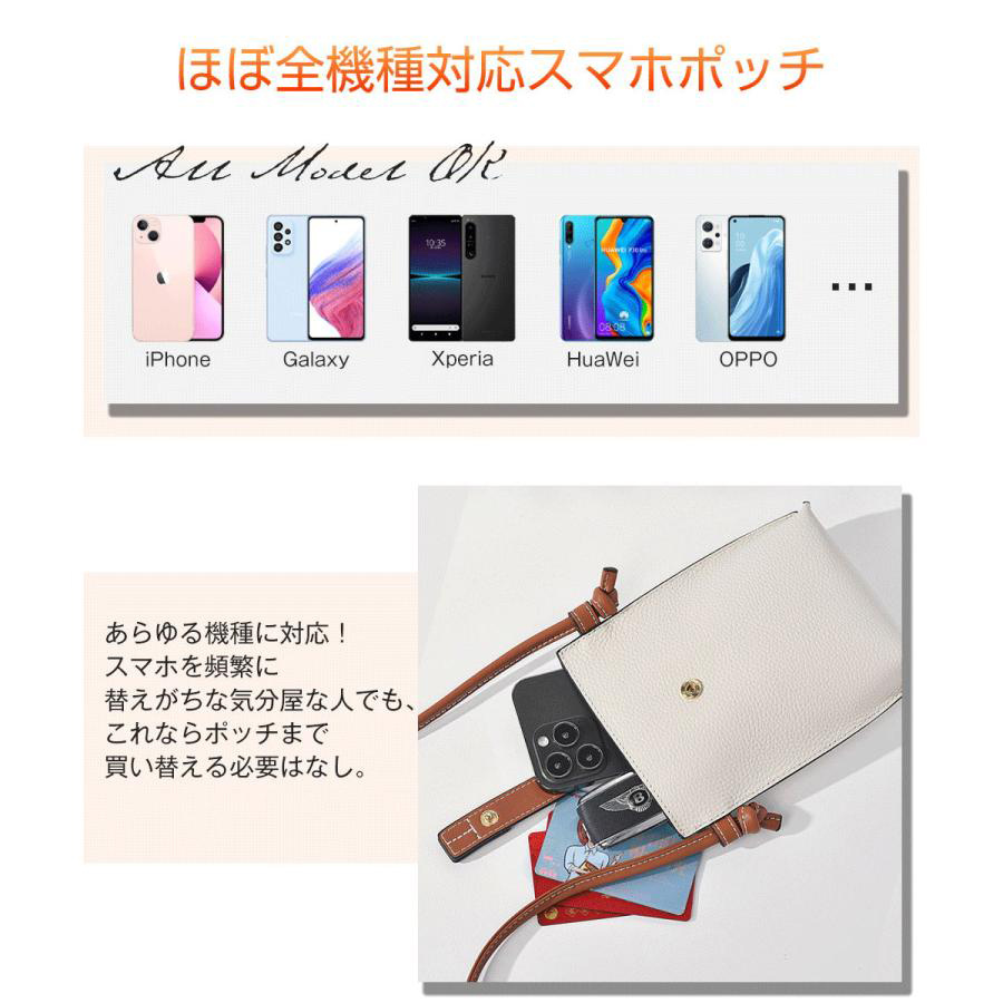 スマホポーチ 本革 ショルダー レディース メンズ ポーター