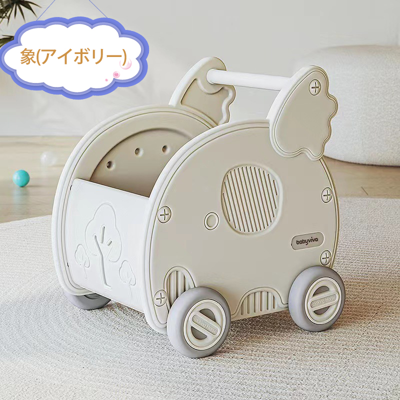 手押し車 赤ちゃん おもちゃ 収納箱 ボックス ベビーウォーカー 手押し車 赤ちゃん おもちゃ 収納箱 ボックス ベビーウォーカー