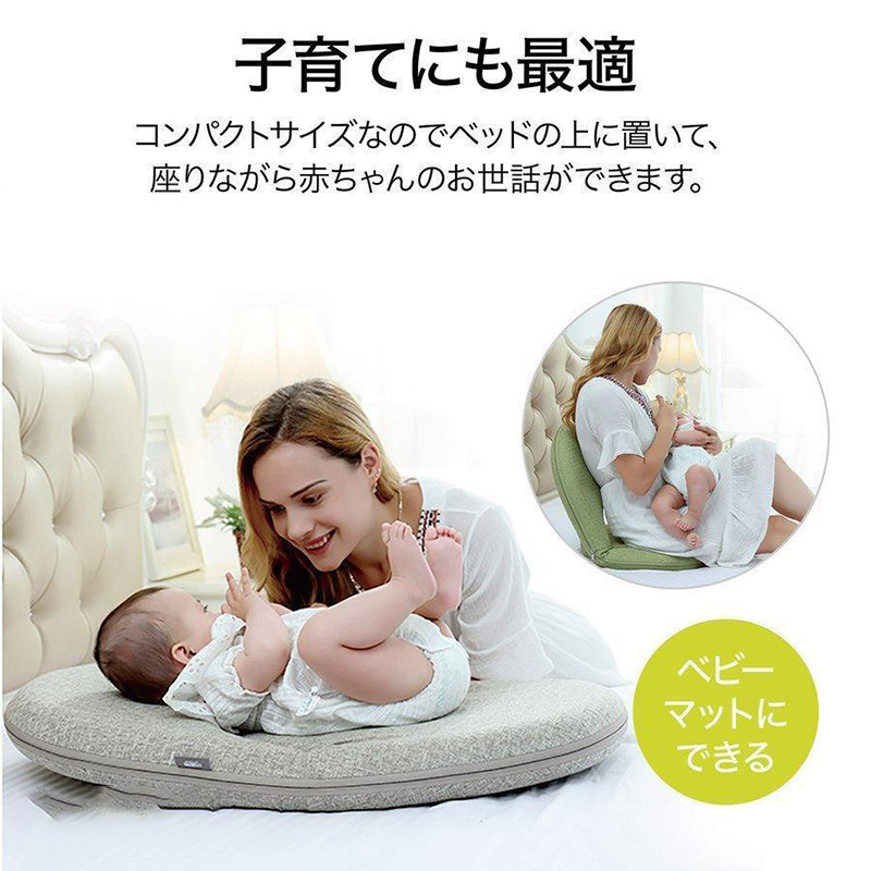 3日以内に出荷 明日まで値下げ 座椅子 コンパクト 5段階 リクライニング 折りたたみ ベビーマット クッション 洗濯可能 期間限定オファー