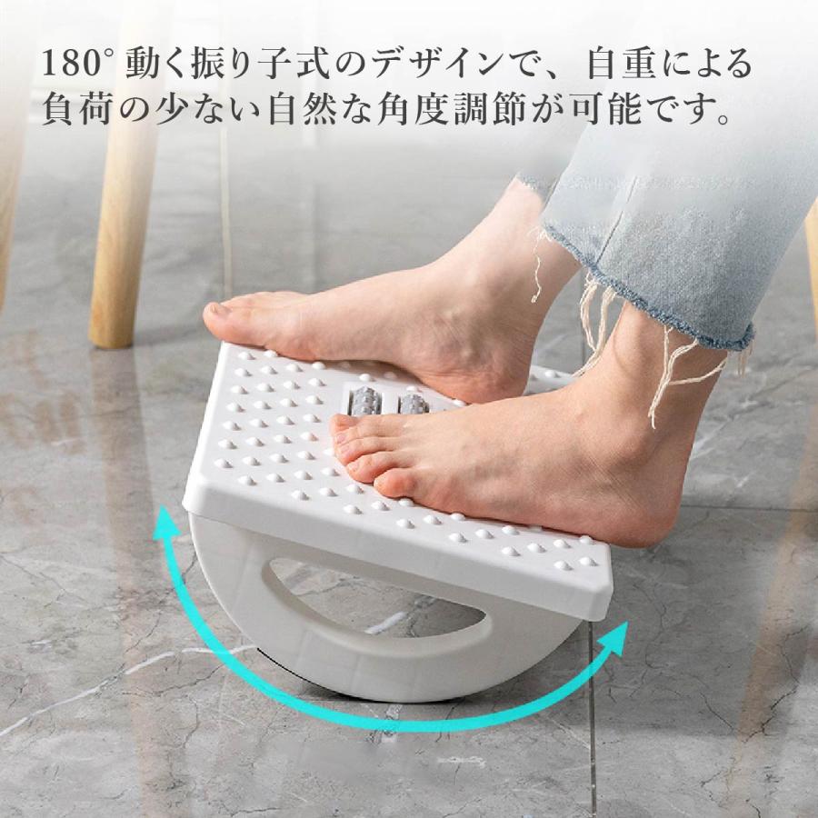 フットレスト デスク 足置き 滑り止め 足つぼローラー 角度調節
