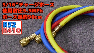 ECQ フレアツール 偏心式 フレアリングツール 1/4