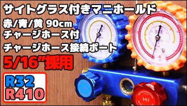 ECQ フレアツール 偏心式 フレアリングツール 1/4