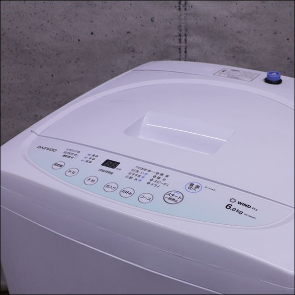 DW-S60AM 6.0kg全自動洗濯機 Daewoo (中古 メンテ・クリーニング済
