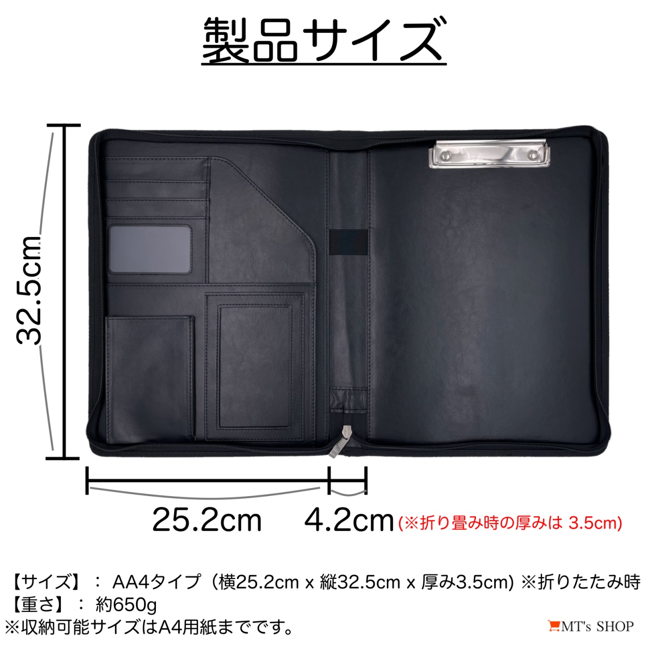クリップボード  小物入れ 61EFGTG29aL._UF894,1000_QL80_.jpg