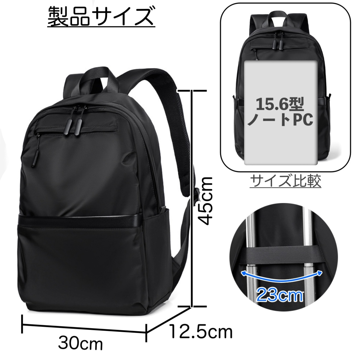 ★PEDRO 通勤通学 リュックサック A4収納可 バックパック/送料込 org.jpg