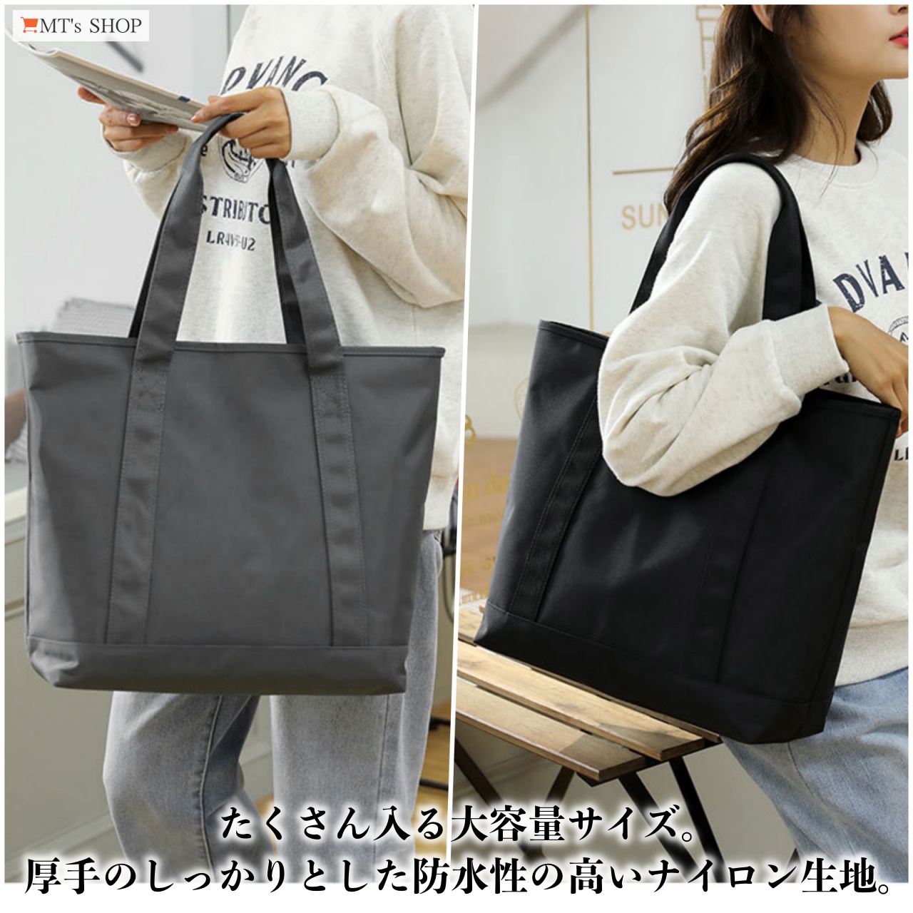 極美品 入手困難！マスターピース トートバッグ 3way 大容量 黒 ナイロン 極美品 入手困難！マスターピース トートバッグ 3way 大容量 黒