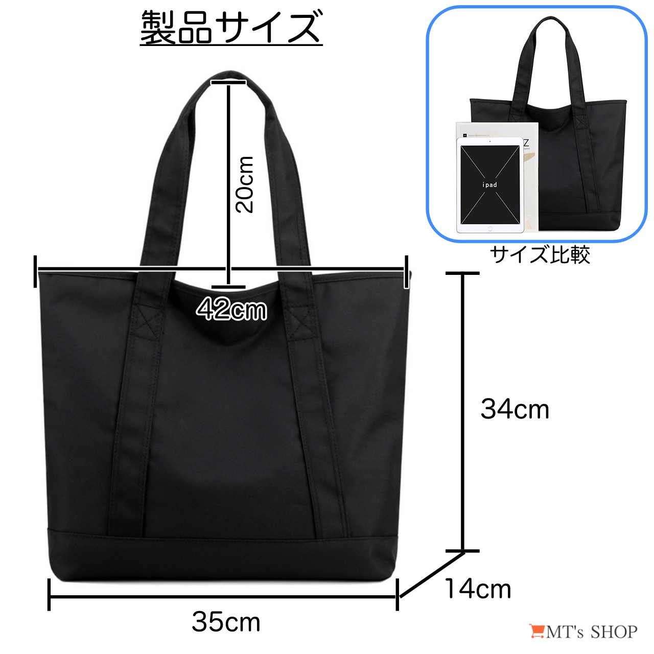 【19オンス厚手生地】ツールバッグ　トートバッグ／A4収納可・大容量 丈夫なツールバッグ 自立するビジネストートバッグ A4 大容量