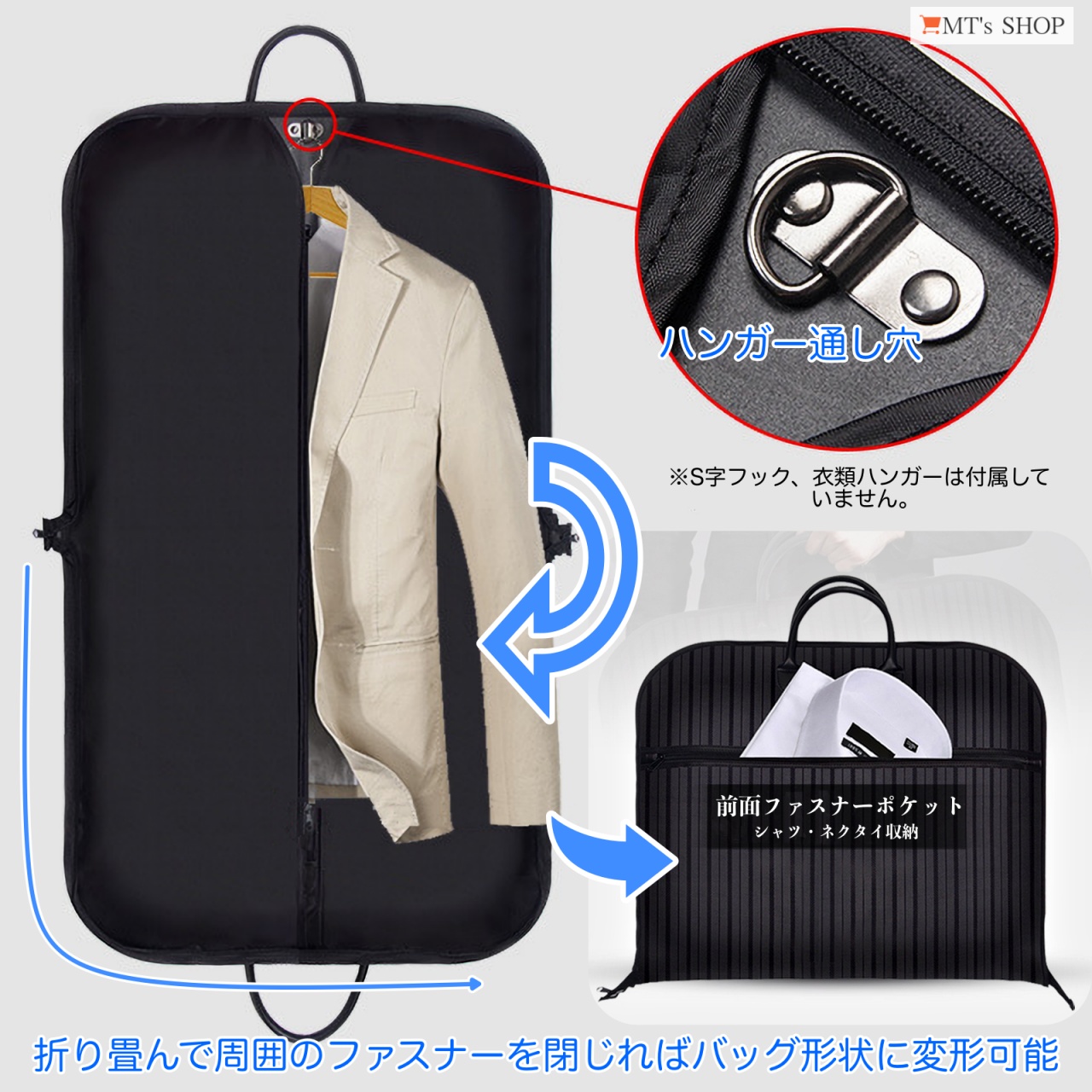 楽天市場】衣類収納ガーメントバッグ ガーメントバッグ/ハンガー
