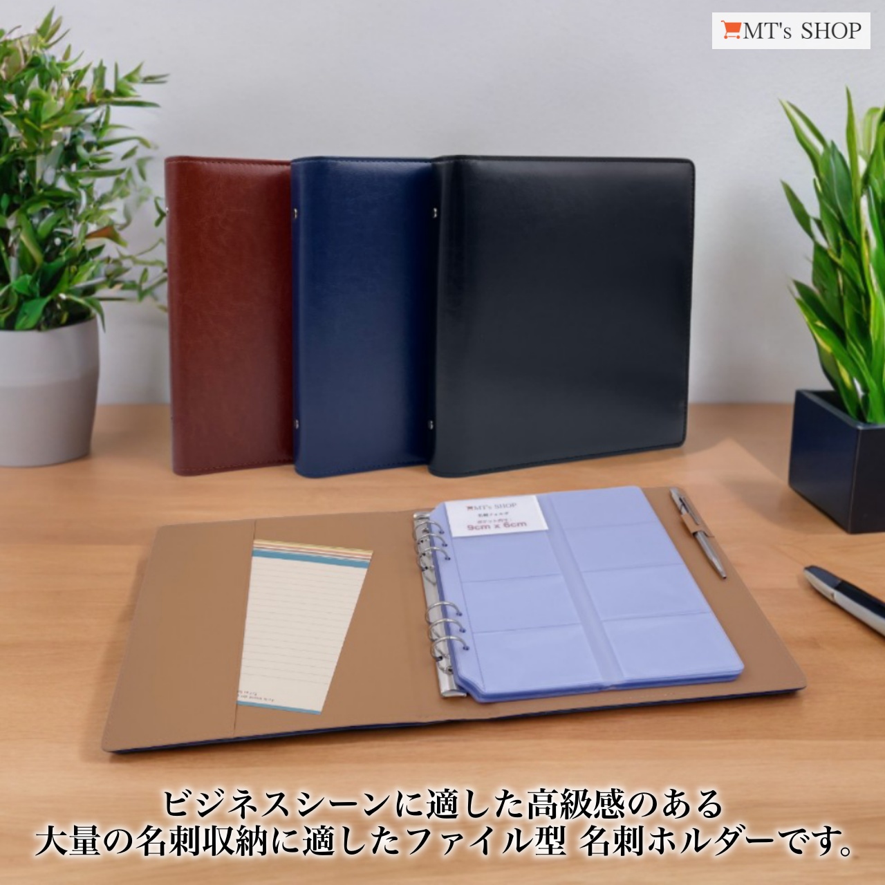 Amazon.co.jp: 名刺ホルダー メンズパーソナライズポータブル
