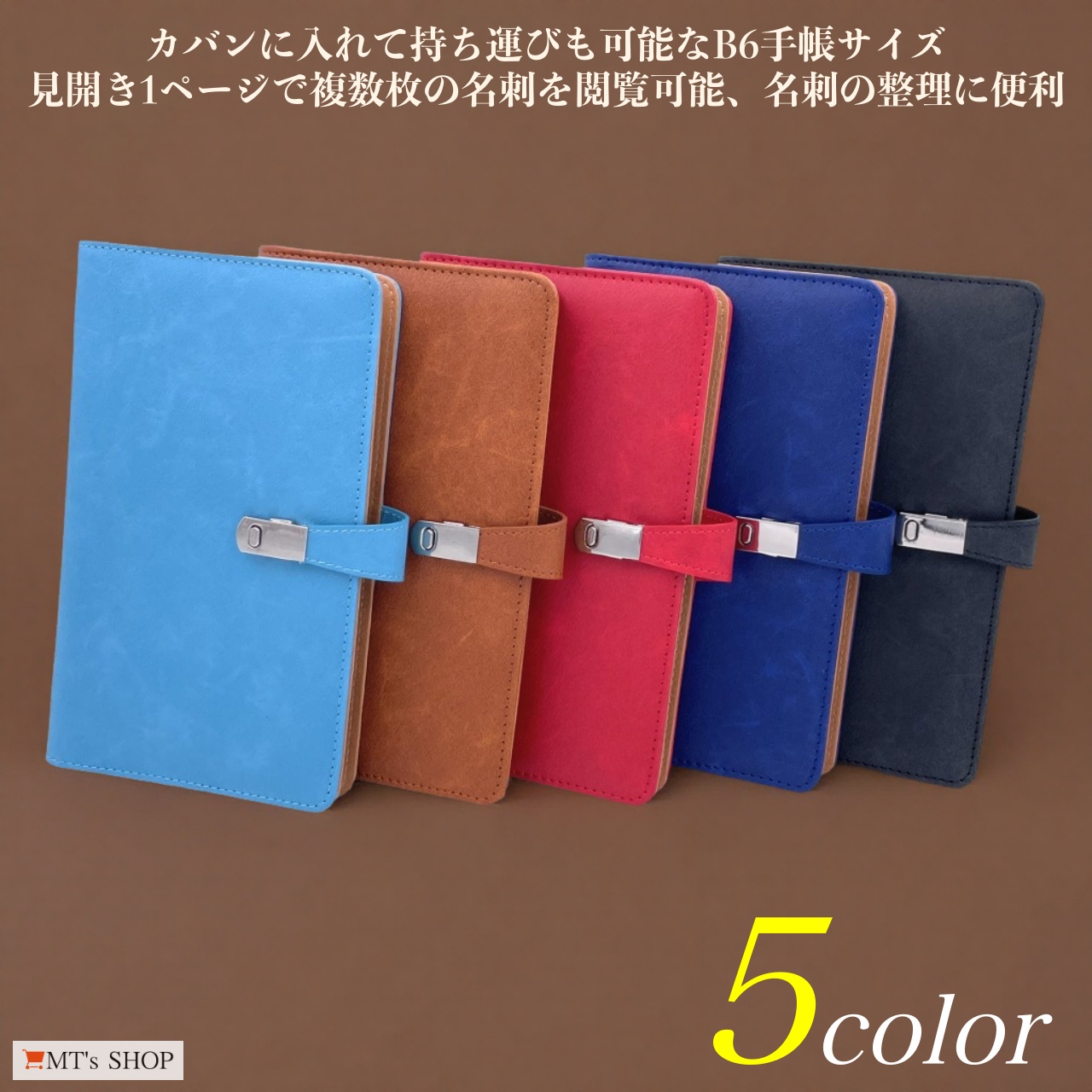 新品★ホルダー★３個セット★３００枚収納可 DEEN.J チェーンボックス3PCセット Lサイズ DNJCBL | ファクトリーギア