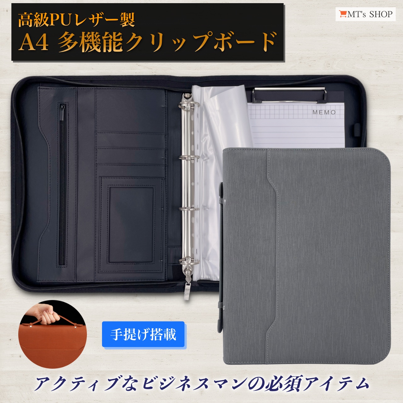 H*M様 【coach】黒 バインダー A4サイズ！ クリップボード バッグ型 ファスナー付き バインダー A4 二つ折り PU