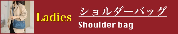 タイトル画像