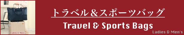 タイトル画像