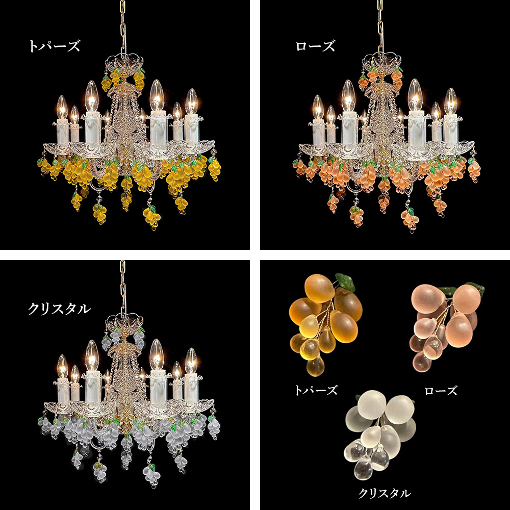 三色照明モードLED電球は付き　クリスタルガラス 豪華 クリスタルガラス 三色照明モード、調整可能LED電球は付きます） クリスタルガラス 豪華